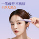 AUX electric eyebrow trimmer for women, an automatic eyebrow trimming tool for shaving eyebrows, a safe eyebrow trimmer for newbies as a New Year's gift for girlfriends. The top version is purple, safe and does not hurt the skin + double blades are cleaner