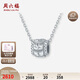 Saturday Fortune PT950 platinum necklace platinum pendant Passepartout birthday gift B0622031 about 4.69g 40+5cm