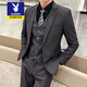 Playboy Suit Men's Korean Slim Jacket Groom and Best Man Wedding Dress Business Professional Formal Small Suit Men ZUO Two-Button Black Jacket-Pants Free Gift 2XL 135-145Jin Jin is equal to 0.5 kg