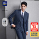 Heilan House suit men's 25 new light business classic flat lapel suit Western men's spring and autumn HTXAW3W009A blue gray plaid 14 (suit + vest + trousers) 185/104B 52B recommended 170~180Jin Jin equals 0.5 kg