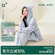 Anzhiban Companion Pet Antistatic Couple Pajamas Autumn and Winter Snowflake Velvet Casual Solid Color Hooded Men's and Women's Home Clothes Linwulan M