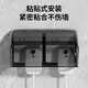 International electrician double-position 86 type switch socket waterproof box adhesive two-position double protection cover bathroom two-position splash-proof box set 86 type double height waterproof box-white transparent