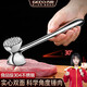 Jidu (jidu) pine meat hammer 304 stainless steel meat pounder steak special tool household meat pine meat needle hammer hammer artifact Youpinquan 304 steel meat pine meat hammer