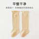 Jingyouyu baby stockings for small-month-old babies, pure cotton, type A, over the knee, not tight for legs, autumn and winter, boneless, newborn, non-slip, type A standard, bear (white + white) pack, 2 pairs, 1-3 years old, L size (suitable for feet 12-14cm long)