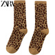 ZARA2025 Winter New Women's Animal Print Jacquard Socks 3739002 051 Official Authentic Leopard Print M (24-26 cm)