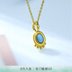 Chiba Jewelry 18K Gold Freshwater Pearl Pendant Love Garnet Necklace Cute Neck Jewelry for Girlfriend’s Birthday 18K Gold Turquoise Pendant