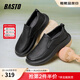 Bestu 2025 Spring Shopping New Slip-On Thick-Soled Round-Toe Men's Business Casual Leather Shoes 29Q17AM6 Black 40