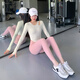 KEJIMITAO European and American ins yoga clothes with chest pads long-sleeved women's tops Pilates fitness slimming running sports T-shirt pink S