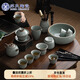 SUSHI CERAMICS Ge Kiln Kung Fu Tea Set Ceramic Teapot Three-Cai Cover Bowl Teacup Tea Washer Six Gentlemen Large Set Gift Box
