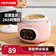 Tianji (TONZE) electric stew pot, electric stew pot, water-proof stew pot, baby bb pot, maternal and infant food supplement, porridge, soup pot, stew pot, white porcelain gallbladder DGD7-7B 0.7L pink 0.8L Q cute egg cooker