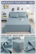 DUTRIEUX2025 new four-season bed sheet single piece solid color non-cotton pure cotton dormitory single 1 meter 2 pillowcase three-piece set light blue gray A-grade fabric can be used for pregnant and infants single sheet 90cmx230cm - suitable for babies