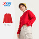 Xtep Children's Wear Children's Big Red Sweater New Year's Round Neck English Printed Bottoming Fashion Top Diamond Red 165