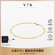 YIN Yi series O-shaped thick chain 18K gold bracelet thick anklet for women, skin-friendly men's and women's same style bracelet (15cm+1cm+1cm)