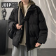 JEEP SPIRIT Jeep fake two-piece cotton coat men's winter loose casual thickened warm cotton coat jacket trendy student hooded cotton apricot XL