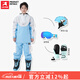 LECAGE children's ski equipment, boys' and girls' ski clothing set, snowboarding equipment four-piece set, suit A (snow suit + helmet + snow goggles + gloves) 110cm (110)