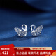 Meluxe Swan Pt950 Platinum Earrings Platinum Earrings for Women Birthday Gift for Girlfriend and Wife About 1.44g