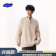 SWAMP AREA American Henry collar sweater for men in autumn and winter new style lazy high-end sweater top jacket light apricot trendy best-selling model M 160-170CM 95-110Jin Jin equals 0.5 kg