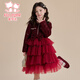 Fuluo Mi Girls Dress Winter Sweet Little Fragrance Princess Dress Little Girl New Year's One-Year-Old Mesh Skirt Wine Red 130