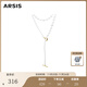 Arsis innocence era retro OT buckle long necklace French original fashion simple necklace sweater chain gift for girlfriend Retro OT buckle long necklace