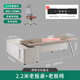 Light luxury boss desk, simple and modern president manager desk, supervisor office office desk and chair combination computer desk 1.6 meters manager desk