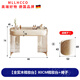 MLLHHCO German brand acrylic dressing table bedroom modern simple high-end cream style Internet celebrity large round mirror small apartment 1.0 single dressing table with stool + Internet celebrity large round mirror home installation