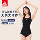 匹克泳衣女士泡温泉高级感2025新款大码竞速显瘦连体游泳衣 泳衣+泳镜 近视联系客服 M 建议体重40kg-49kg