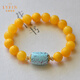 La Yun Feiyin Baltic Chicken Oil Yellow Beeswax Bracelet Women's Light Luxury Original DIY Women's Turquoise Bucket Beads Girls' Bracelet Single Circle 10mm Beeswax (With Appraisal Certificate)