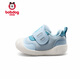 Babu Dou children's shoes, toddler shoes, autumn and winter new baby shoes, children's shoes, shell toe shoes, soft sole boys and girls shoes, Sky Lan, comfortable spring and autumn 23, inner length 14.5cm, suitable for feet 14cm long