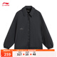 Li Ning plus velvet to keep warm丨Sports coat Barn style couple autumn and winter retro trend water-repellent loose lapel jacket black (335 styles)-1 M