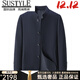 SUSTYLE luxury high-end brand business men's tunic suit jacket men's autumn new stand-up collar casual jacket black XL