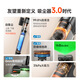 UWANT domestic vacuum cleaner NO.1 UWANT vacuum cleaner V400Pro home wireless high suction self-dust collection bionic hand self-cleaning powerful car handheld