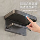 Shantou Lincun bathroom wall-mounted tissue box toilet punch-free paper box bathroom storage rack toilet paper roll holder black丨bathroom paper holder with cover