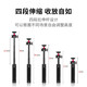 YouBasket [Ulanzi] MT-16 Cold Boot Stativ Mini Tragbarer Selfie-Stick Ball Gimbal Extension Pole Live Travel Photography Vlog Kamera Mobiltelefon Universal MT-16 Cold Boot Tripod [Black]