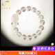 Genomanman White Crystal Pixiu Bracelet Men's Pixiu Bracelet Men's Year of Life Amulet Pichu Gift Beads 14mm
