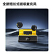 IMVP One to Six Wireless Lavalier Microphone Radio Microphone Mobile Bee Live Recording Noise Reduction Douyin Short Video Shooting Singing and Karaoke Outdoor Portable Microphone Equipment One to Two Camera Universal for Apple and Android Phones