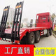 Shantou Lincun trailer springs, manganese steel/carbon steel large springs, custom-made various flatbed springs, trailer springs, ladder springs, 14*inner diameter 80*600mm trailer springs
