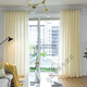Curtain gauze curtain light-transmitting opaque gauze bay window white gauze balcony gauze partition living room semi-blackout window gauze white fabric thickened tangled gauze-white width 1.0*height 1.3 hook style one piece