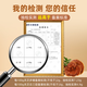 Yisen Garden [Heißverkauf bei Veranstaltungen] Brechen von Wand Ganoderma lucidum spore pulver Gesundheitsprodukte Verbesserung der postoperativen Körpermangel für die Immunität [monatliche Paketverbindungsimmunität] 3 Kisten