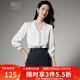 Late White New Product 2025 Autumn Style Elegant Shirt Fashion Lace Collar V-Neck Commuting Shirt Women White L
