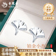 Lao Fengxiang Ginkgo Leaf Platinum Earrings for Women New Fashion Ears Anniversary Birthday Gift for Girlfriend and Wife Ginkgo Leaf Platinum Earrings About 1.4g Brand Gift Box