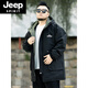 JEEP SPIRIT2026 new autumn and winter outdoor workwear style mid-length hooded windbreaker men's loose plus fat plus size velvet jacket military green plus velvet XL