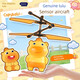 Capybara Lulu aircraft suspension induction remote control helicopter Internet celebrity toy boy gift Capybara Lulu aircraft