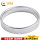 China Gold (CHINA GOLD) platinum solid fixed screw-shaped rice pattern ring (face width about 3.2-3.6mm) screw-shaped rice pattern ring (approximately 4.57g)