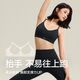 Mask cup low-intensity sports bra one-cup breathable vest yoga Pilates push-up fitness bra rock gray purple M M