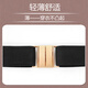 Big Wheel Women's Elastic Belt Women's Zodiac Year Horse Year Middle-aged Old Men's Waist Belt Women's Belt Mother's Style Red 125cm 100-170Jin Jin is equal to 0.5 kg Use