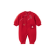 Aqpa baby autumn and winter cotton clothes one-piece clothespin cotton warm one-piece cotton clothes collection Chunhong Fuzhi No. 2 90cm