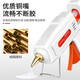 RSRDDY hot melt glue gun children's handmade DIY artifact glue gun household high viscosity hot melt glue stick hot melt gun flag upgraded 50W glue gun + 10 glue sticks