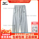 Mizuno (MIZUNO) outdoor casual sweatpants men's autumn and winter drawstring leg loose plus velvet straight pants light gray MJN1663 (drawstring) plus velvet 3XL 170-190Jin Jin equals 0.5 kg