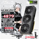 ASUS RTX5070 5070TI OC 12/16G E-sports agent TUF/ROG Raptor/Master desktop computer game e-sports independent graphics card PRIME RTX5070 O12G Master