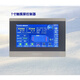 Air energy heat pump dryer controller motherboard electronic expansion valve touch screen accessories pure electric heating drying (1-3 electric heaters)